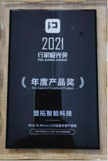 1639375020881347.png image.png